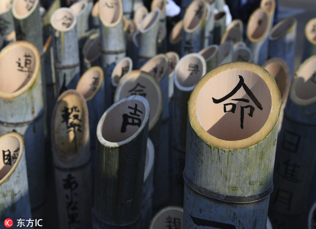 日本將迎阪神大地震週年祭 高中生竹燈上寫漢字悼念亡者