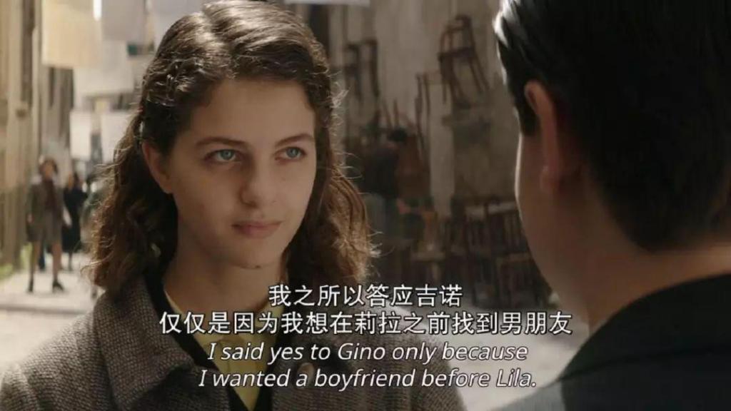 但这就意味着两人的友谊虚假吗？女孩可没有那么简单。