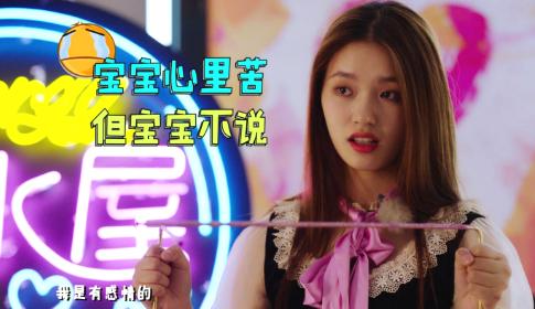 2.星爷护航：高级鲶鱼脸。