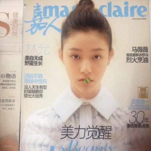 对比面中部饱满的。饱满的面中部无形中增加了成熟感，看起来就是很有阅历，很有厚度的人。