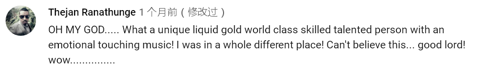 “天堂之音”惊艳全场