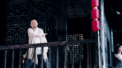 截取自《桃花源》MV