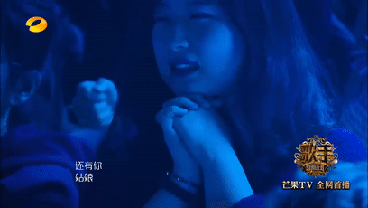 截取自《我是歌手》第7期