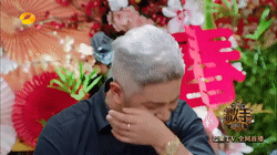 截取自《我是歌手》第7期