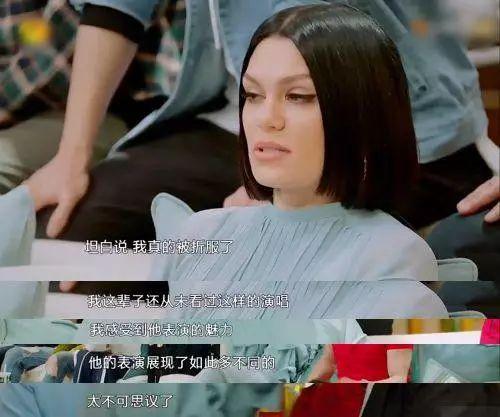 截取自《我是歌手》第7期