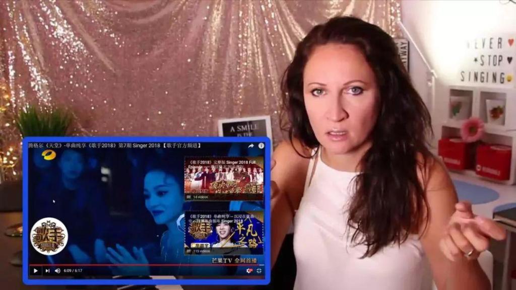 © Rebecca Vocal Athlete -YouTube