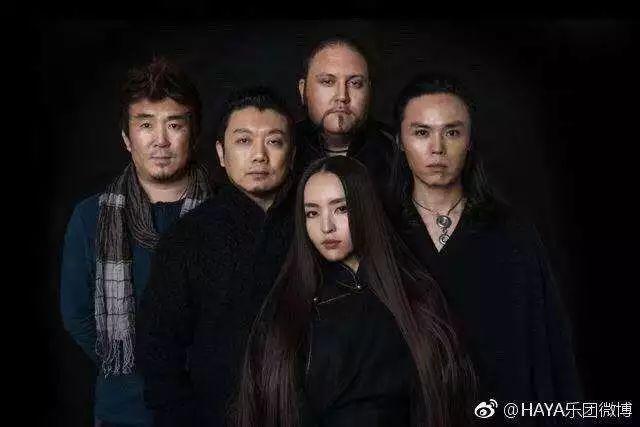 © HAYA乐团微博