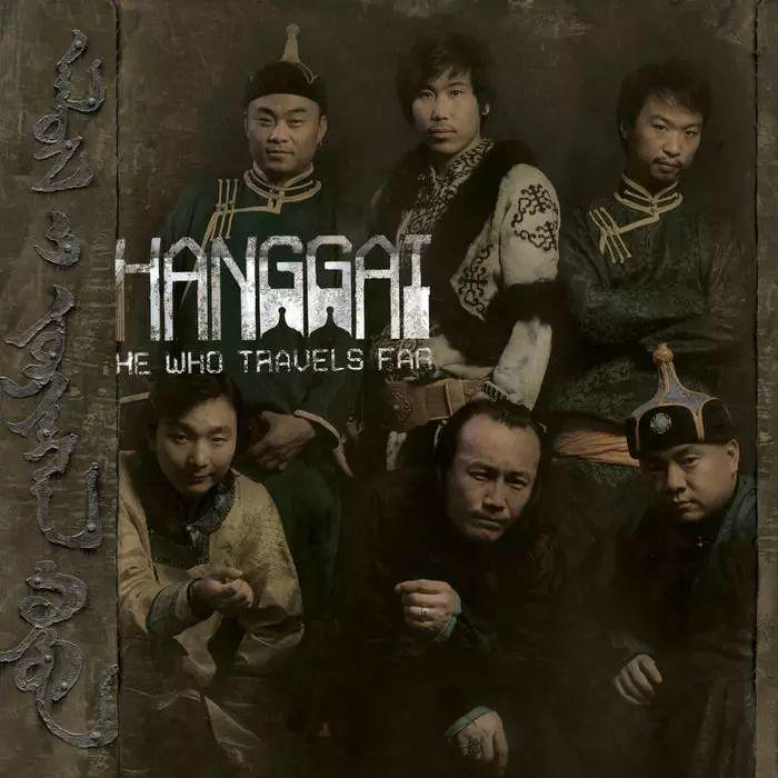 © hanggai.bandcamp.com