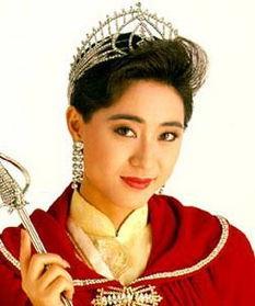 17,袁咏仪,1990年第二十八届香港小姐冠军。