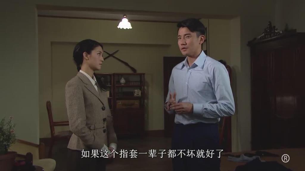 大家喜欢狄奇的F4组合吗？不妨留言发表下看法哦！