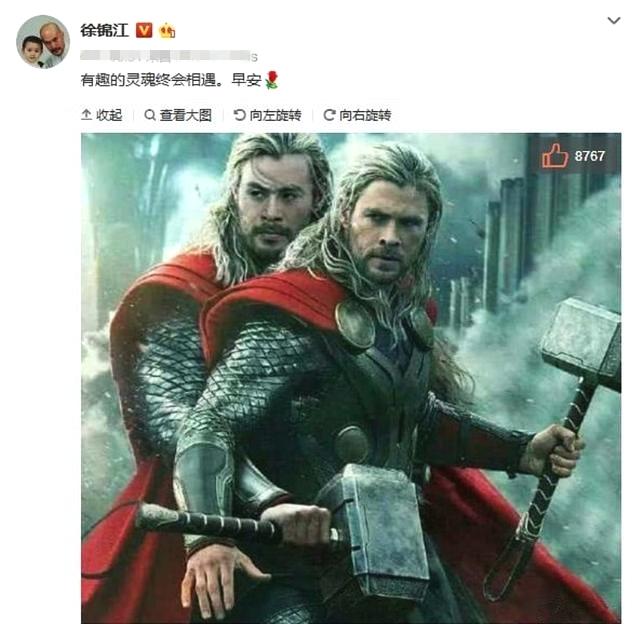 上半年化身“雷神”年底又变“海王”,粗犷的外表下却是柔软的心