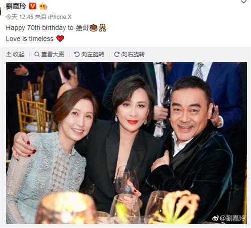 当然，向华强毕竟是七十大寿，所以也是来了许多的重量级的人物。