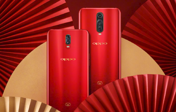 OPPO R17系列新年版发布 专属红+祥云金小猪