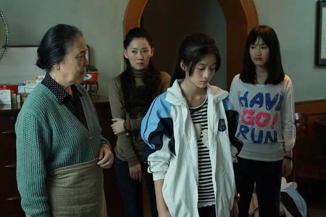 李玩和家人的矛盾激化