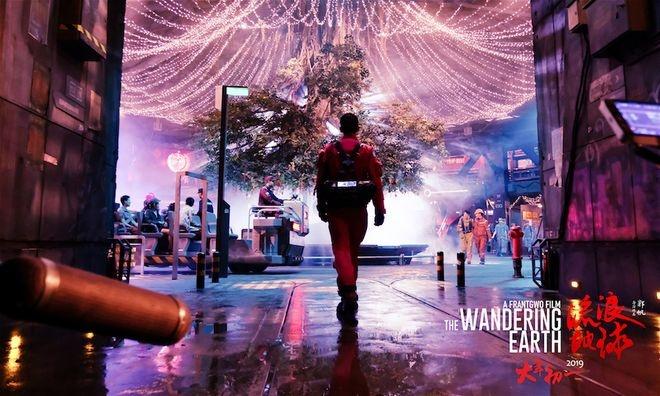 《流浪地球》地下城广场场景图