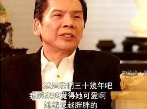 而陈岚也毫不掩饰自己对向华强的心动，撒起狗粮来从不手软：“他是唯一能让我心跳的人。”