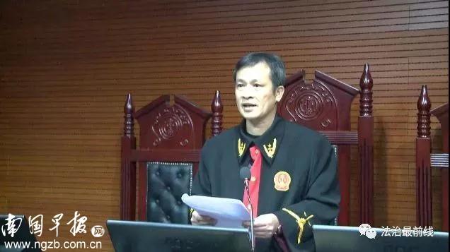 近日，桂林恭城瑶族自治县人民法院以李某英犯过失致人死亡罪，判处有期徒刑三年，缓刑五年。