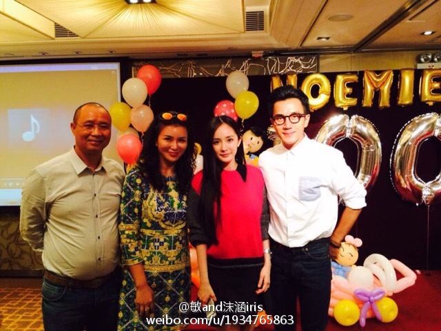 女儿“小糯米”百日宴