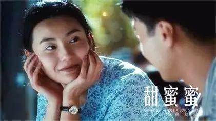 李翘之精明势利