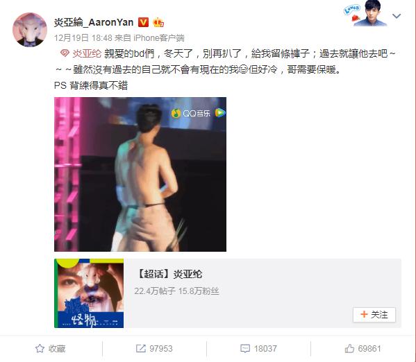 大家喜欢这个宝藏组合吗