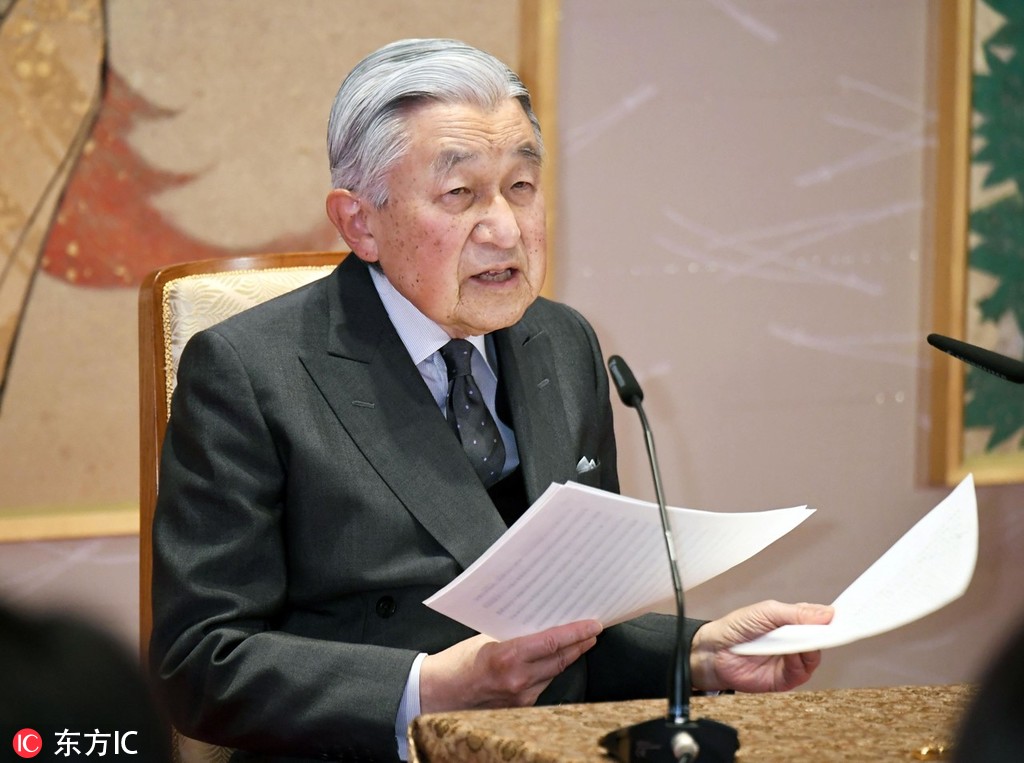 日本天皇举行最后一场记者会感慨万千多次声音颤抖