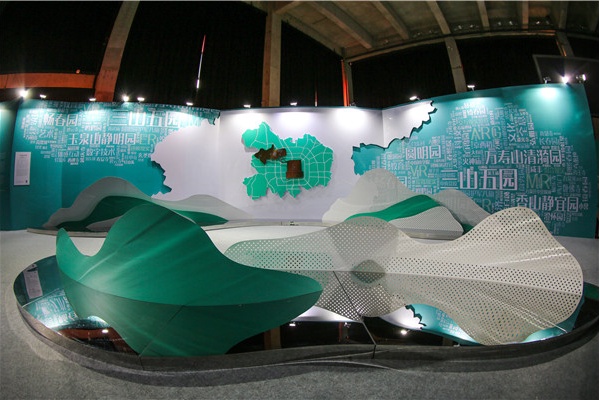 创忆61三山五园展览开幕4大亮点让山水园林活起来