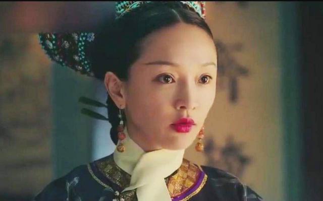 金星看 如懿传 流泪 指出了很多中国女性身上的一个问题