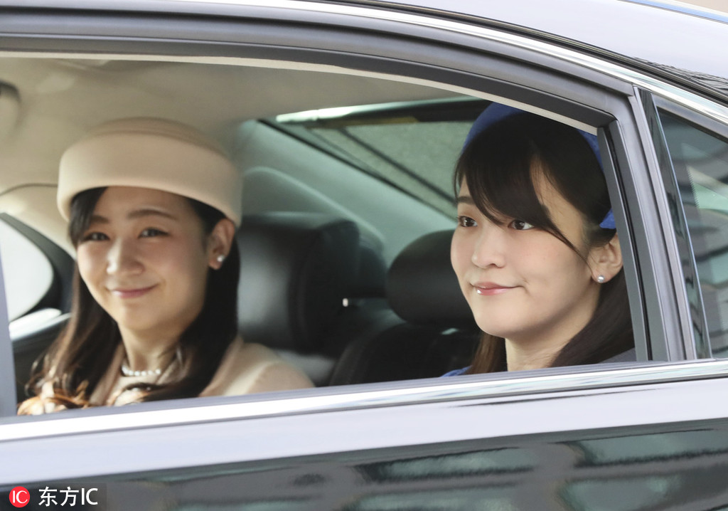 日本皇室成员现身皇宫微笑打招呼真子公主淡定避视镜头