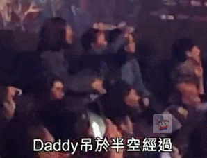 刘德刘德华家人华