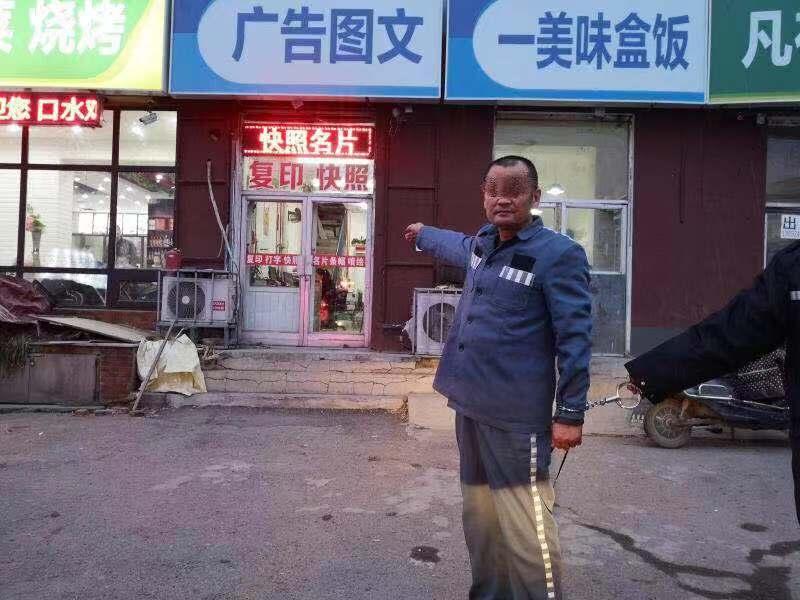 2人为抢钱杀害1对夫妻 1人被抓时已当了6年村主任