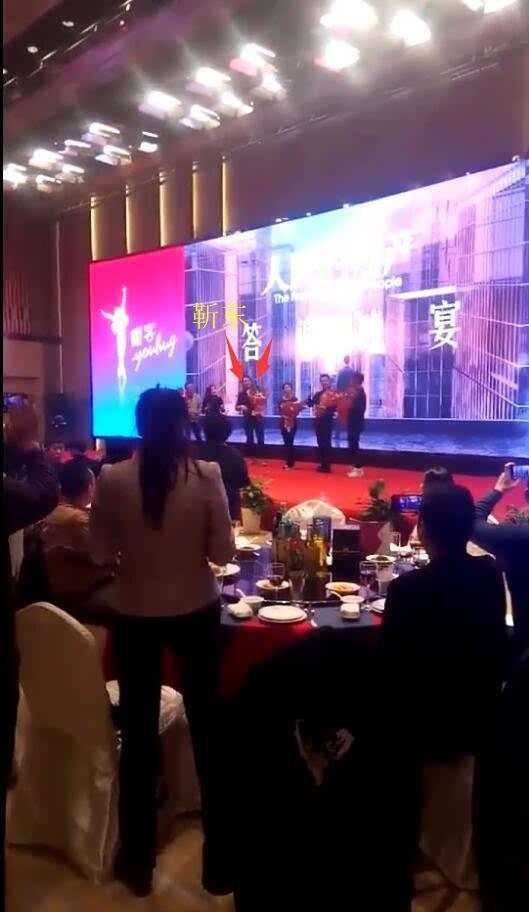 据悉，《人民的财产》将会在2019年的第3季度播出，大家还要稍安勿躁，再等等啦。