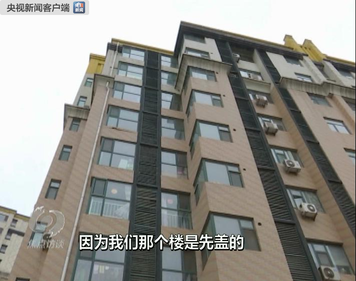 打官司！结果却让业主陷入维权困境