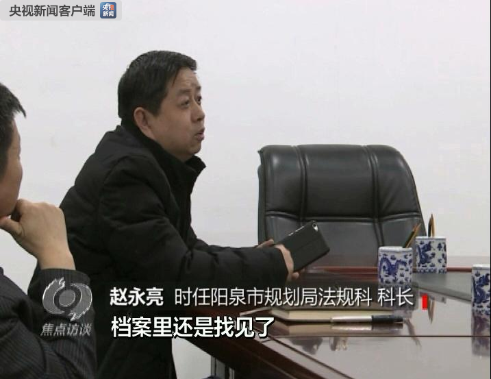 规划局工作人员： 两个楼接起来没问题