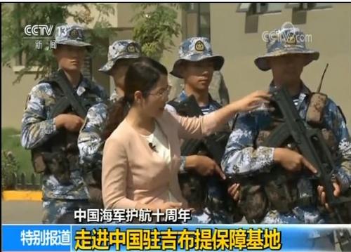 现场视频：走进中国驻吉布提保障基地