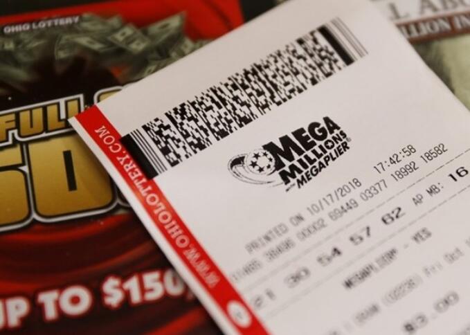 how to buy mega million tickets online