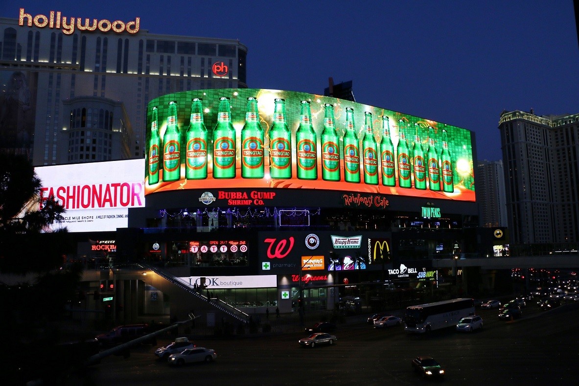 青岛啤酒再次入榜世界品牌500强