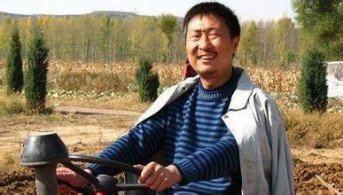 喜耕田里的喜耕田