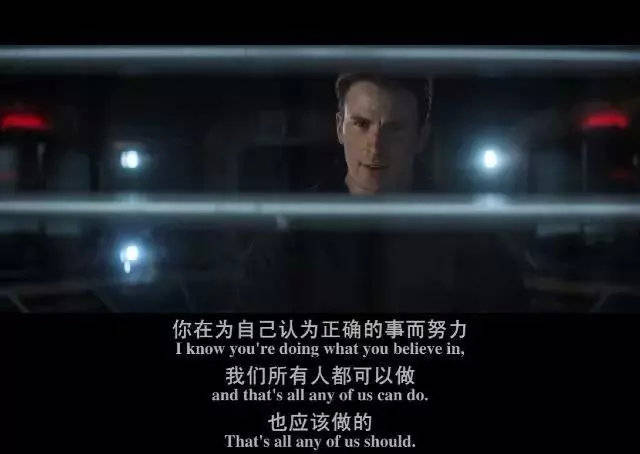 所以他会在面对强敌的时候，即使寡不敌众，即使实力悬殊，他也可以一次次站起来，说着：“Icandothisallday”；