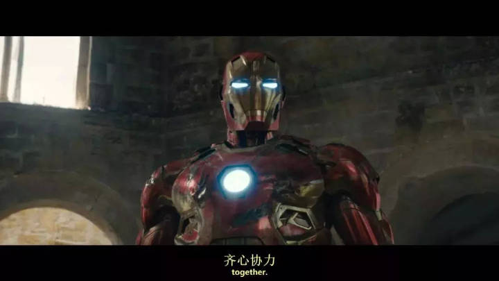 当然，这种坚持信念的行为，有时候也可以被理解为固执。