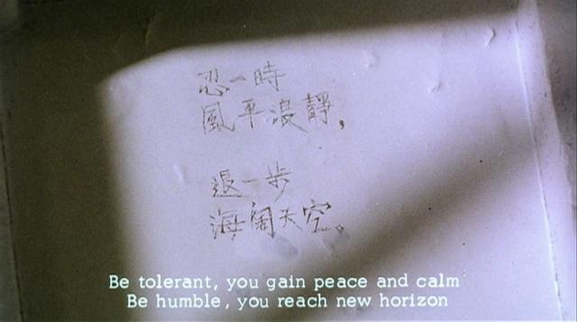 片中格外出彩，邪气逼人的是张耀扬饰演的典狱长。