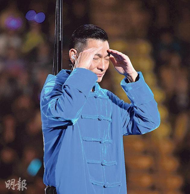 刘德华12月28日宣布演唱会无法继续(图片来源：香港《明报》)