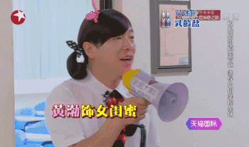 其实,在生活中经常有这样素人撞脸明星的趣事发生。这不,等到12月末,女版王宝强也来了!