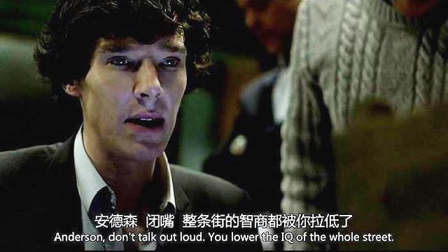 接下来就是一些让华生很心塞，却让观众觉得很甜的情节。