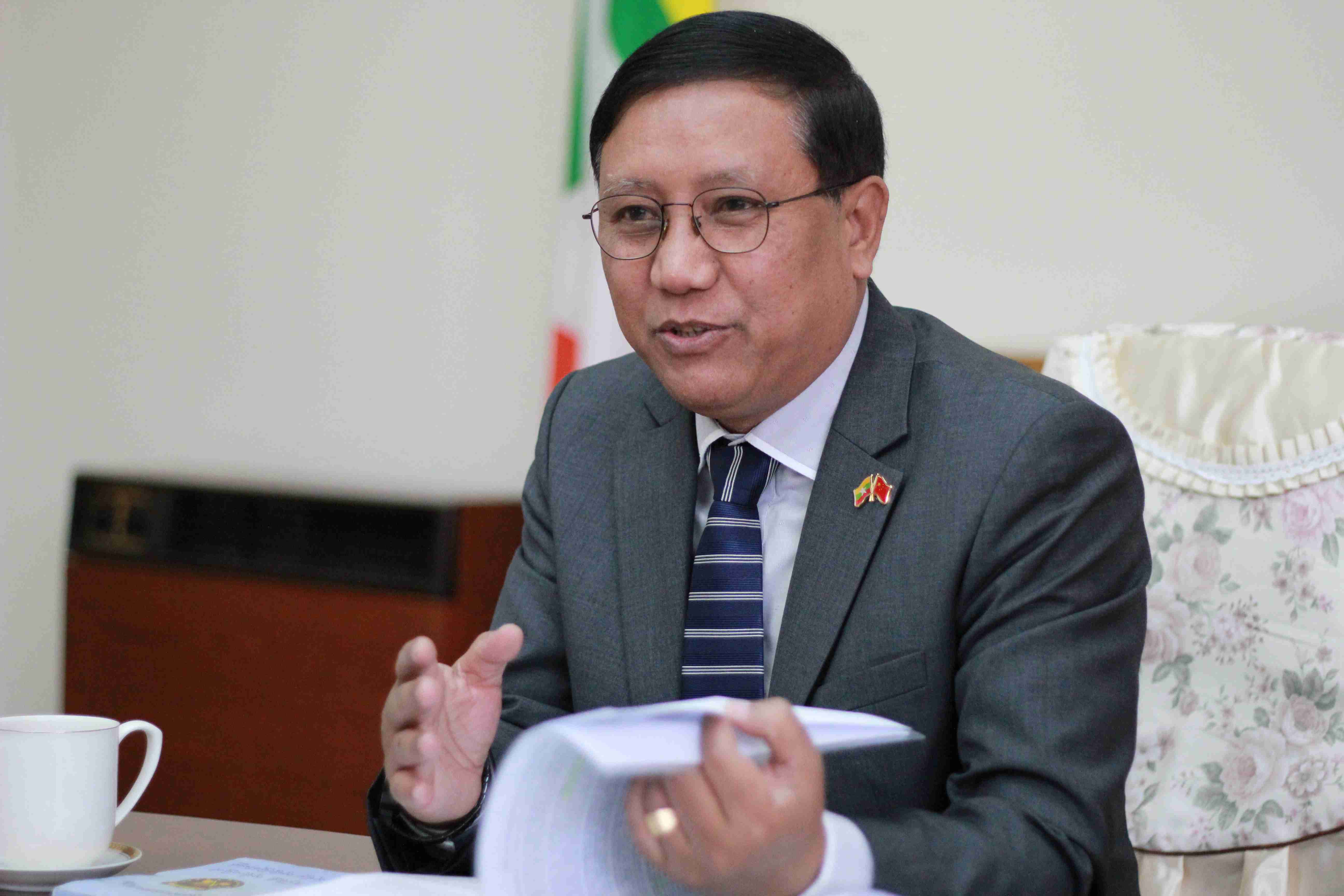 环球时报专访缅甸驻华大使吴帝林翁:"中国是缅甸的真朋友"