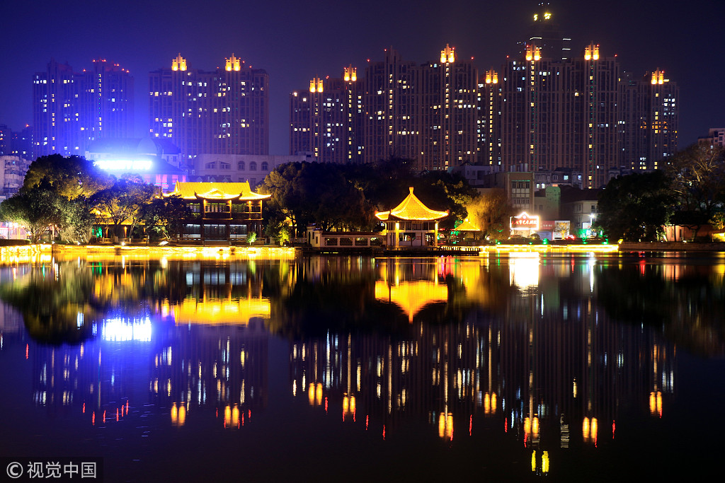 安徽芜湖元旦夜的镜湖美景如画