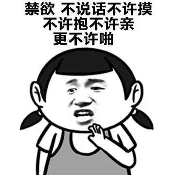 印度妇女围成620公里的人链,就是为了看一眼"禁欲系"男神?