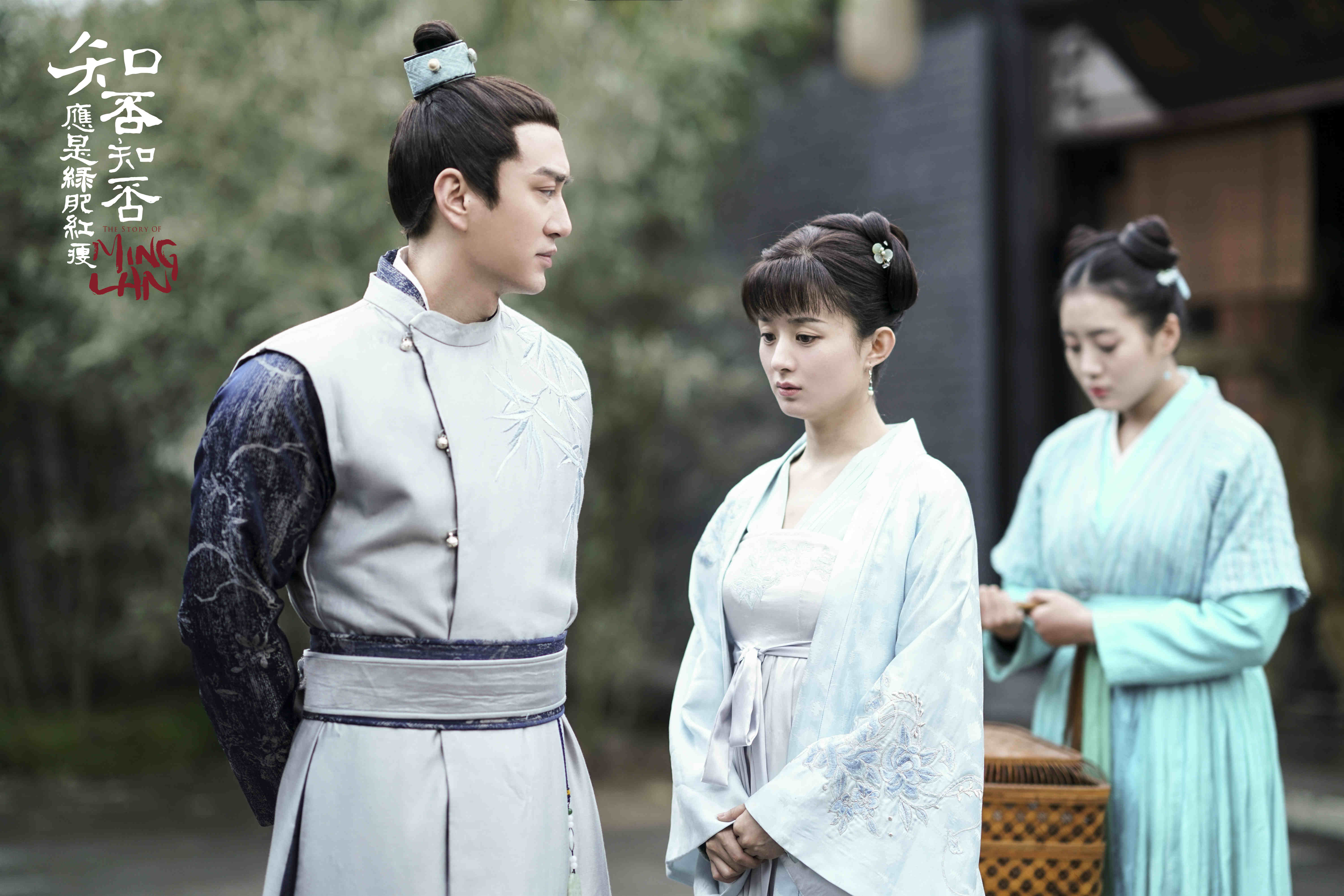 由正午阳光出品,改编自关心则乱同名小说,赵丽颖,冯绍峰,王仁君等主演