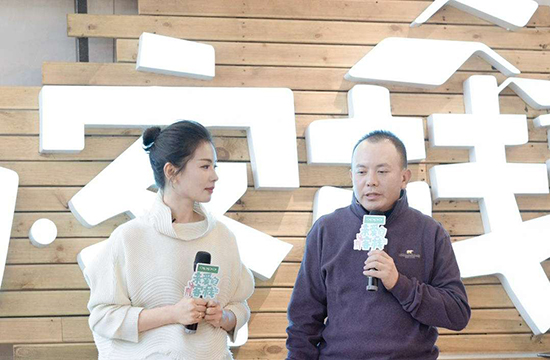 亲爱的 客栈2 收官交接仪式引刘涛落泪