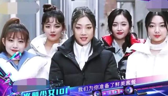 大家怎么看这件事呢？火箭少女未修图：yamy最有辨识度，却被杨超越颜值“惊吓”到