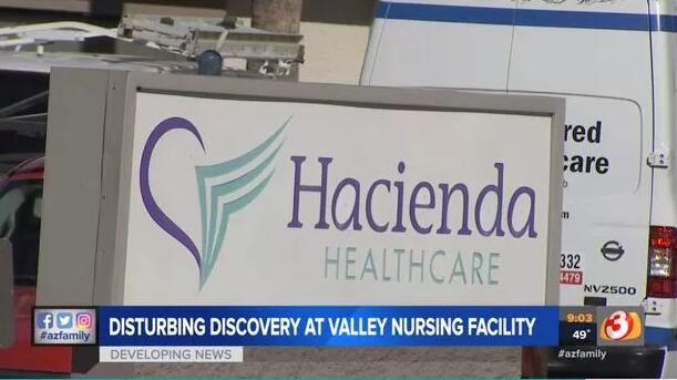 ▲涉事护理中心（图via The Mirror）